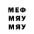 Дистиллят ТГК жижа Caitlyn Merry