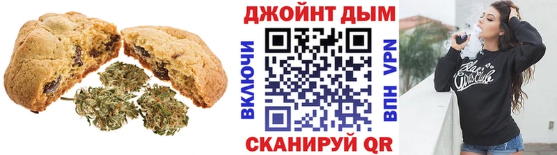 цена наркотик  Пересвет  гидра ссылка  Печенье с ТГК марихуана 