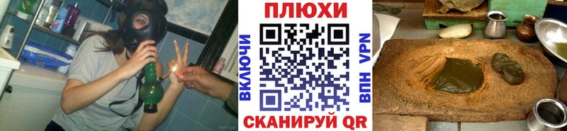 цена   Пересвет  ГАШ Premium 
