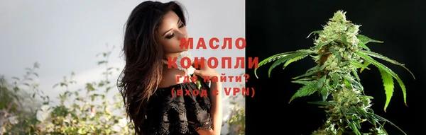 первитин Бородино