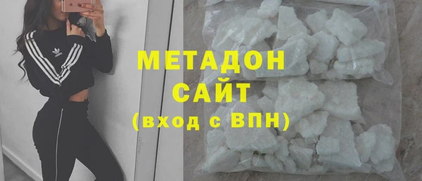 дживик Бронницы