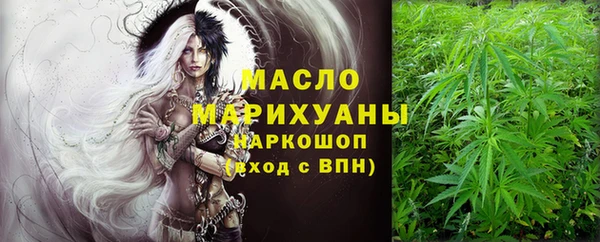 меф Бугульма