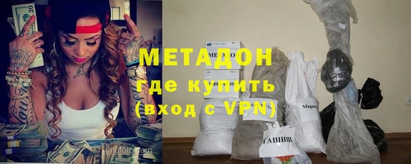 первитин Бородино