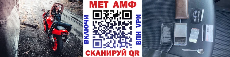 Первитин пудра  Пересвет 