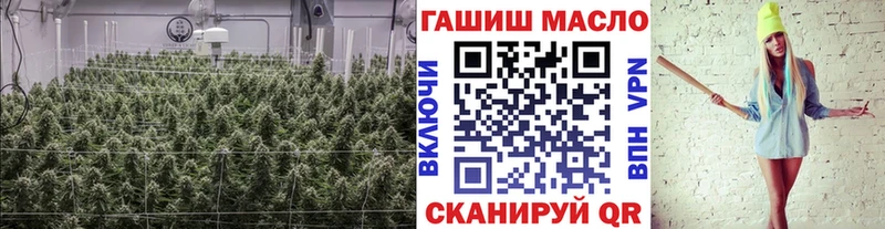 цена наркотик  Пересвет  Дистиллят ТГК концентрат 