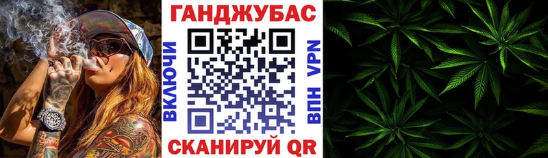 продажа наркотиков  Пересвет  Канабис OG Kush 